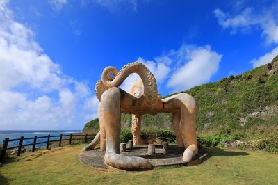 🐙 문어 공원(타코 코엔) 이미지 2